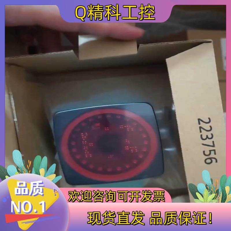 现货倍加福 PCV100-F200-B25-V1D-6011