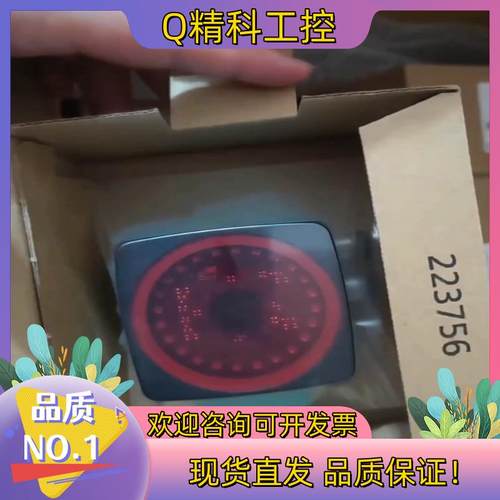 现货倍加福 PCV100-F200-B25-V1D-6011