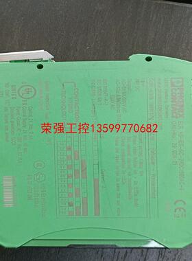 【荣强工控】菲尼克斯 ELR H5-IES-SC-24DC/500AC-