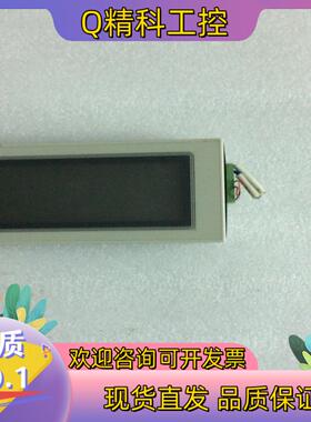 现货触摸屏AIGT2030H