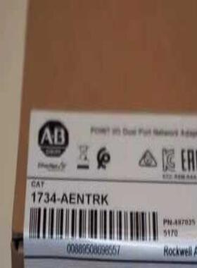 AB 罗克韦尔1734-AENTRK I/O双端口网络适配器
