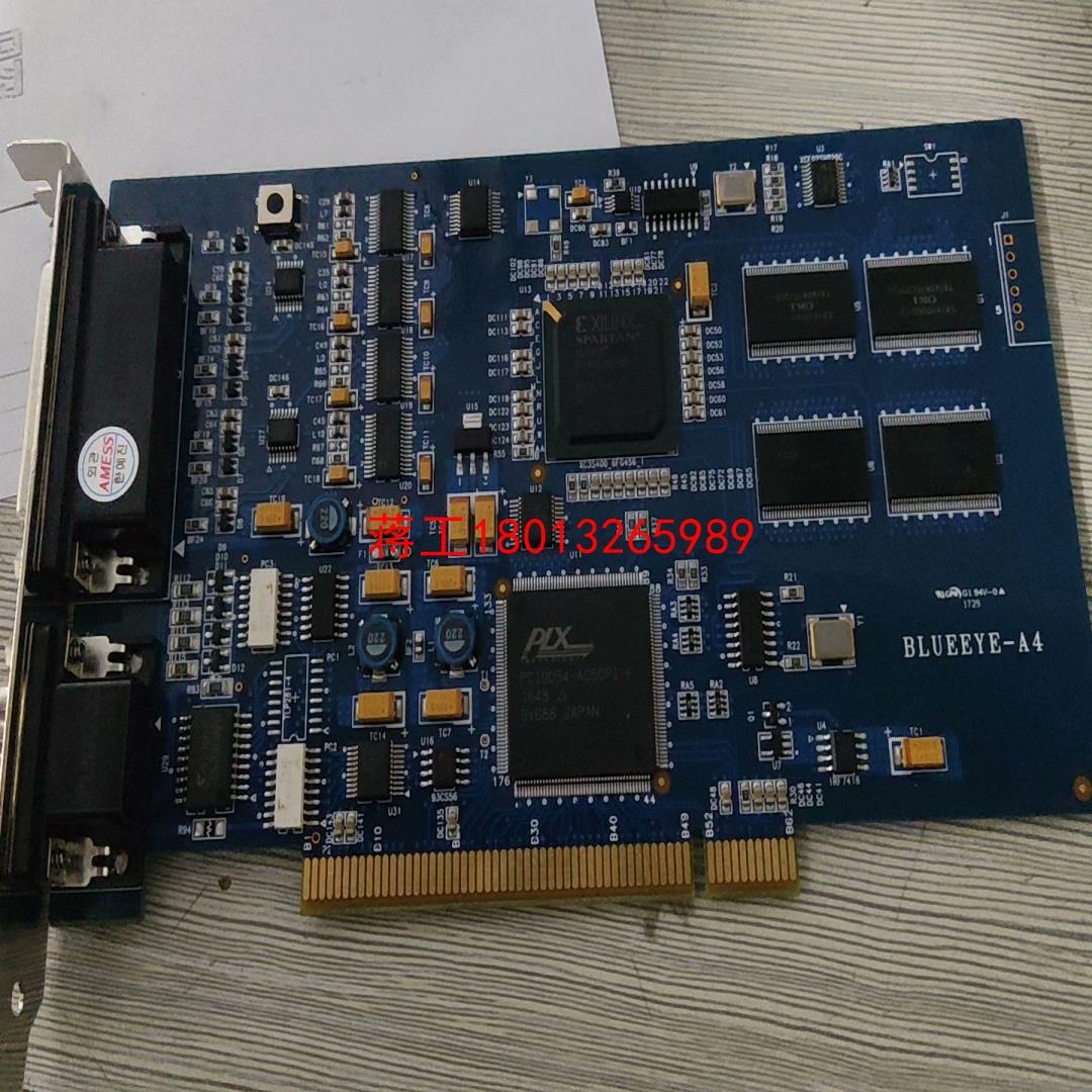 NEXTEYE BLUEEYE-A4  A4-NIT-H3-议价