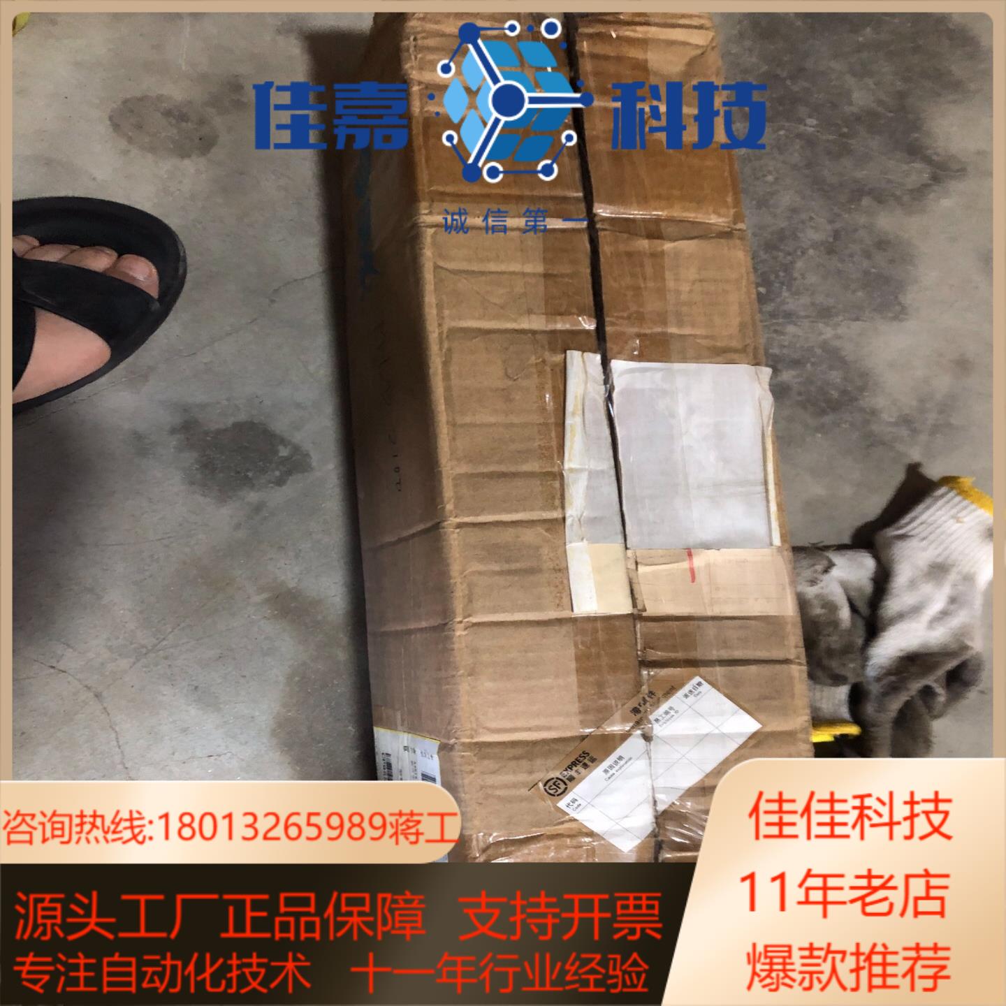 全新smc气缸cp95cdf40-250图为功能