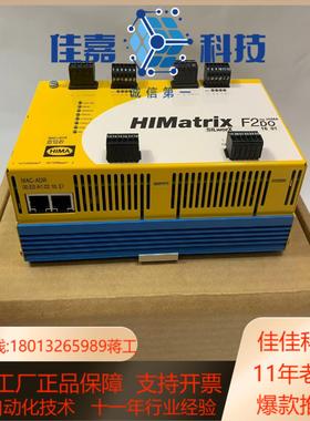 HIMA F2DO 16 01 黑马 工控备件点（