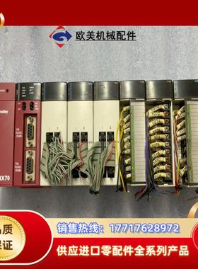 AB 罗克韦尔 NX70 CPU750 X32D Y32T议价