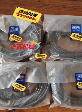 光电开关深浦PK-LD15MP 全新