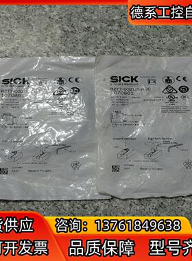 SICK传感器RZT7-03ZUS-KUO，全新剩余两