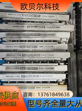 DP10F1200T101626,DP15F1200T101