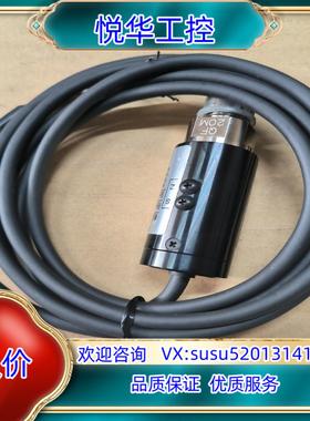 原装全新沃康VALCOM压力传感器VPRQF-A3-200K议价