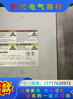 HCS01.1E-W0018-A-03 力士乐驱动器议价
