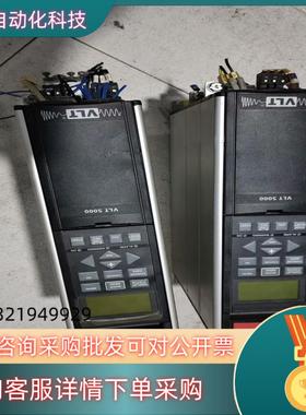 现货丹佛斯变频器 VLT5001PT5B20STR3DLF00A