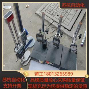 HDS 312 H12一 570 三丰Mitutoyo千分表