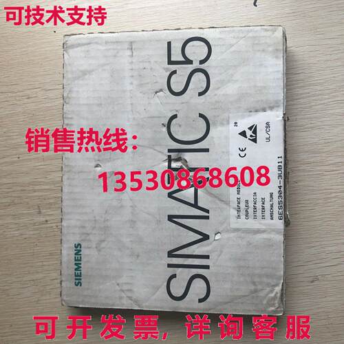 供应原装6ES5 304-3UB11