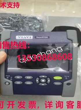 原装供应Viavi/JDSU 智能 100A/B MTS-2000 OTDR 船货 P1241E YL