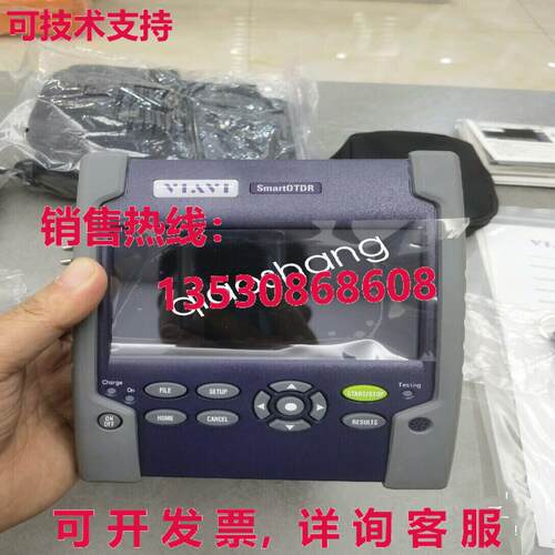 原装供应Viavi/JDSU 智能 100A/B MTS-2000 OTDR 船货 P1241E YL