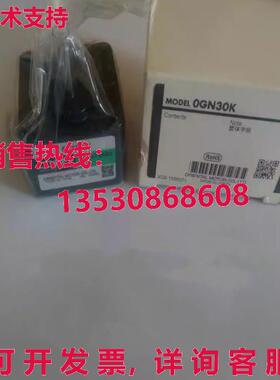 供应原装VEXTA Oriental 0GN30K 电机减速机