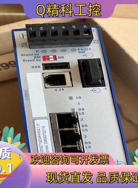 现货德国郝思曼交换机RS20-0400M2T1SDAP MS