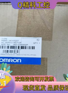 现货R88M-1M1K520T全新原装伺服电机