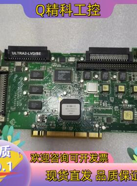 现货AHA-2940U2W, 68针 卡成色新