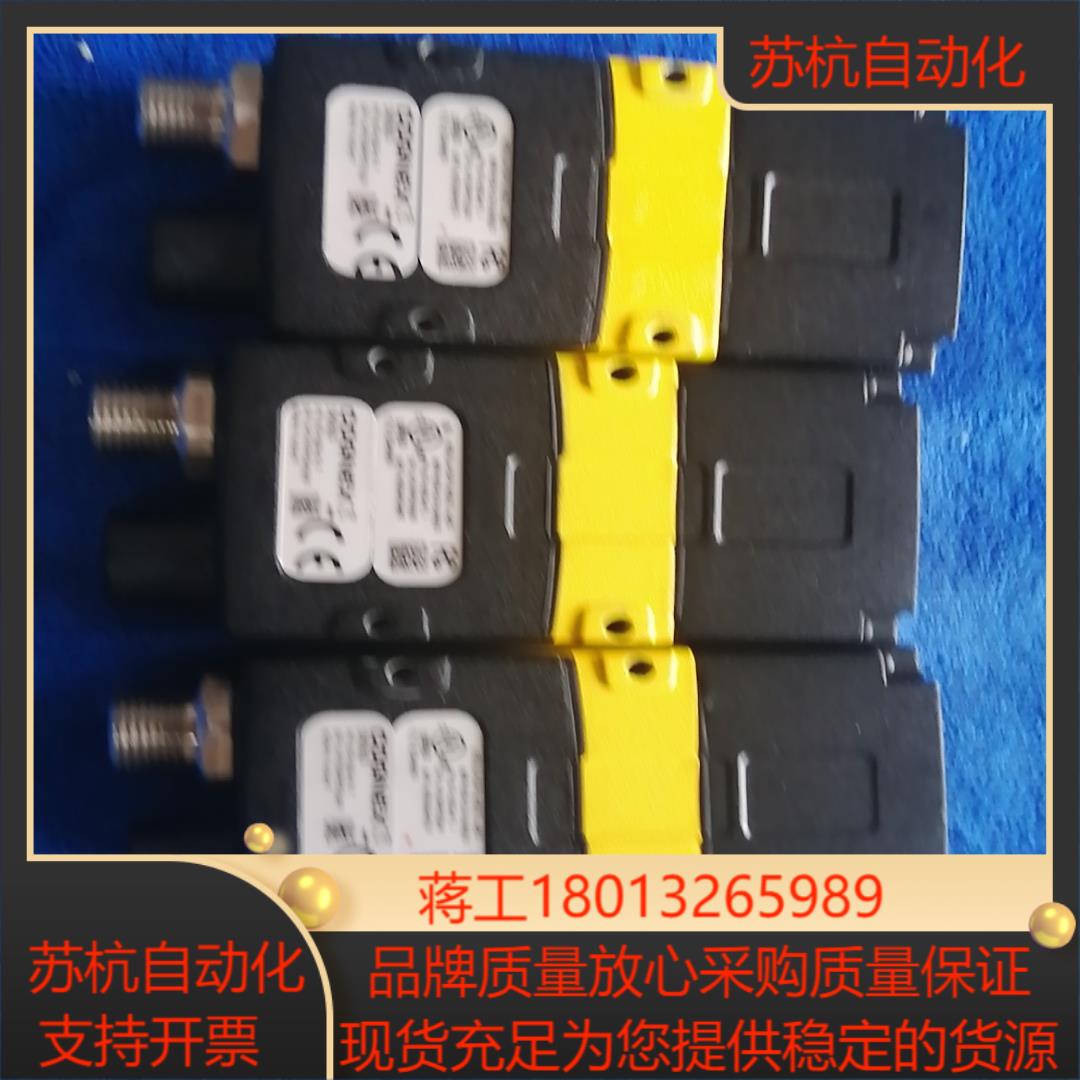 康耐视DM262S读吗器