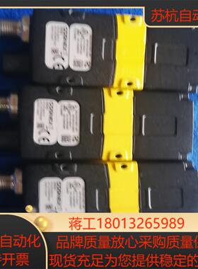 康耐视DM262S读吗器