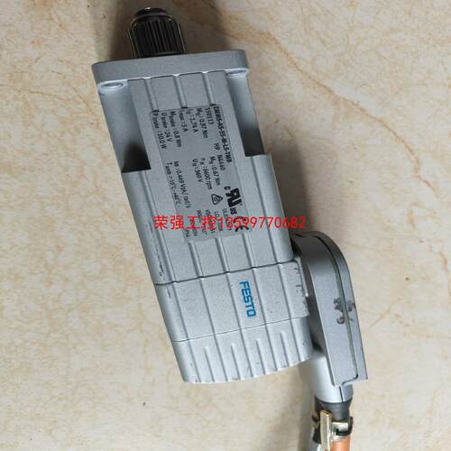 【荣强工控】EMMS-AS-SS-M-LS-TMB 550113