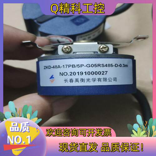 ZKD-48A-17PB/5P-G05RS485-D-0.3