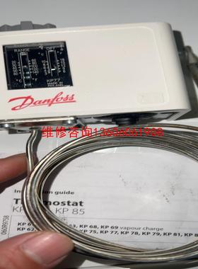 （请询价）丹佛斯压力开关Danfoss 060L112166议价
