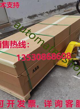 供应原装Acs880-01-170a-2 Ac208-240v Abb 变频器   Dhl