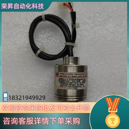 现货UE传感器E36W-H37