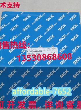 原装供应ATM90-AXA0-S01 SICK ATM90-AXA0-S01 1033057 编码器