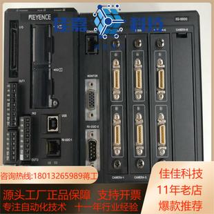 7502P 8700L 基恩士 8800