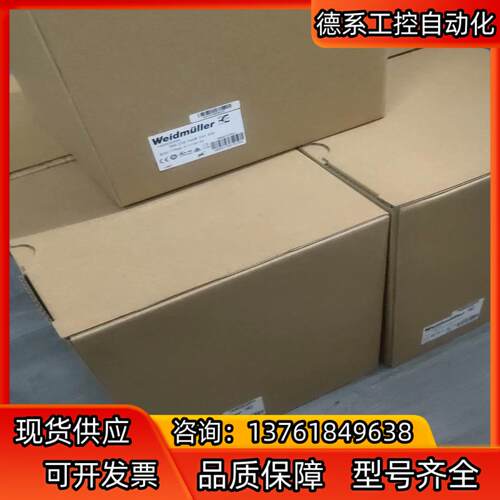 PRO ECO 960W 24V 40A订货号：146952