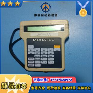 muratec村田精密控制器HT M03议价 2CT