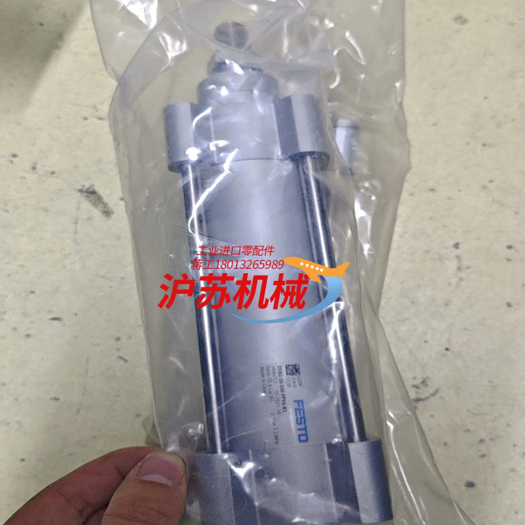 DSBG-50-100-PPVA-N3标准气缸1646