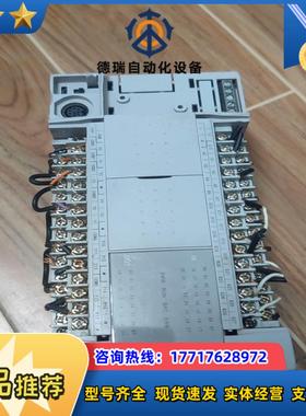 维控plc lx3v-2416mt4h议价