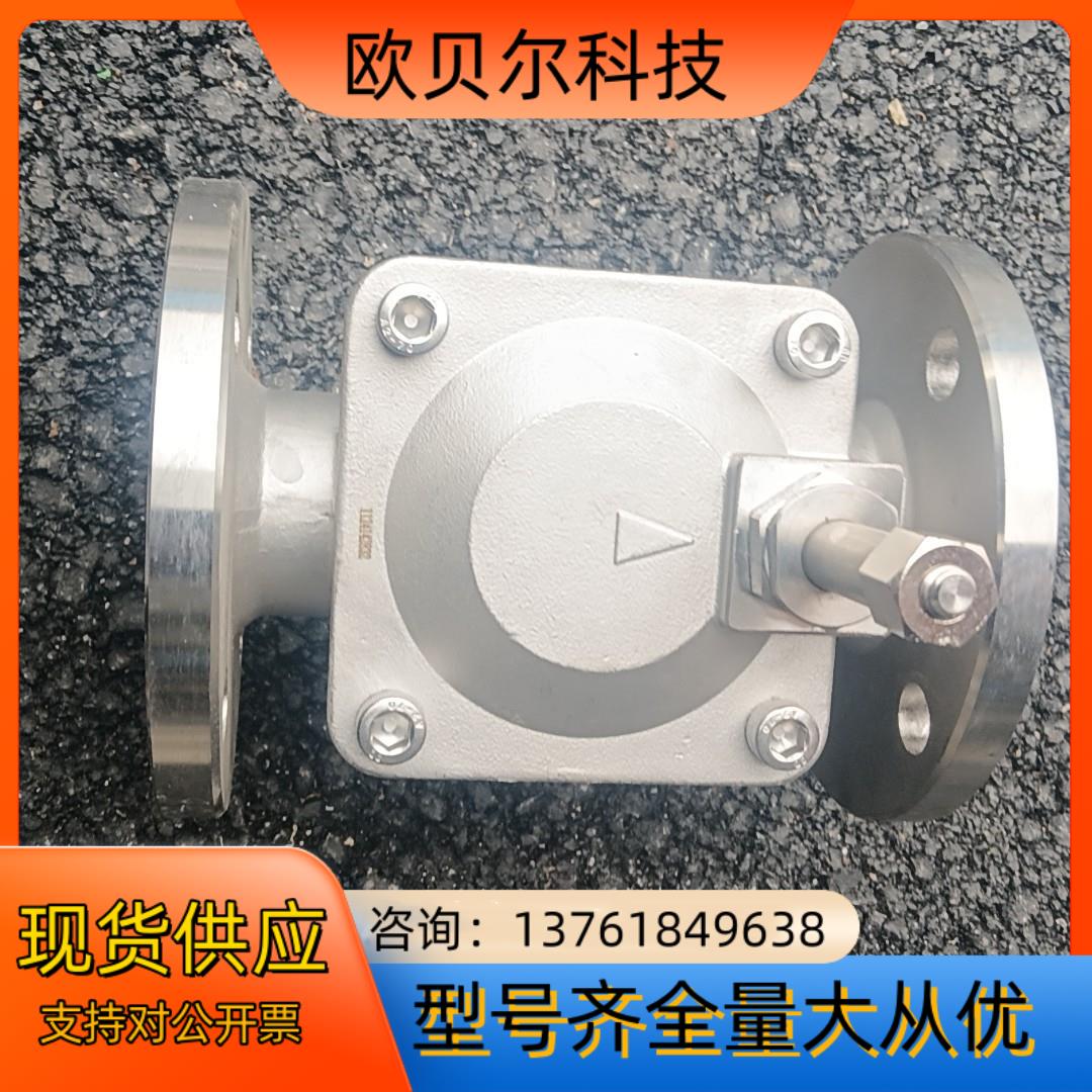 全新的DN45阀门，   316L材质2台。标的是！