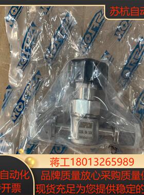 ASFLOW 手动减压阀 316LBA 10K全新，议价出议价