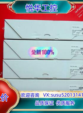 原装124225 安士能安全开关 CTP-L1-AP-U-HA-议