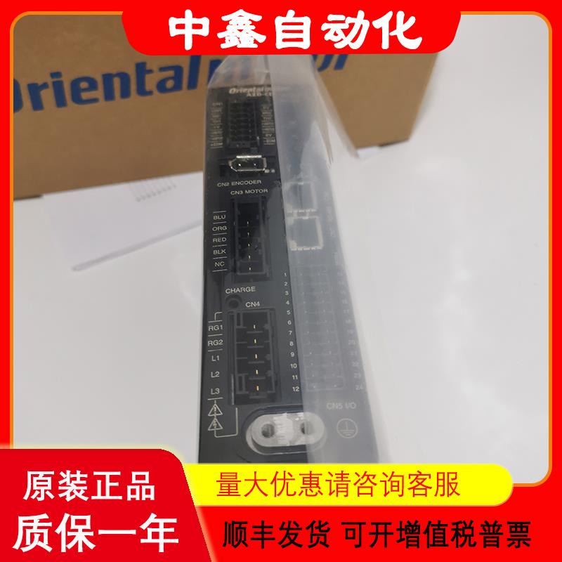 VEXTA东方驱动器AZD- AZD-A AZD-AD AZD-C CC030VZF 议价