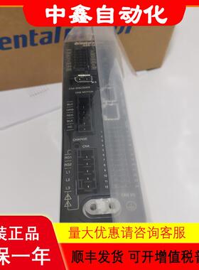VEXTA东方驱动器AZD- AZD-A AZD-AD AZD-C CC030VZF 议价