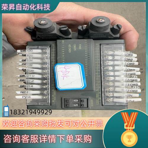 现货固高 HCB2-1616-DTD01 HCB2-3200-D