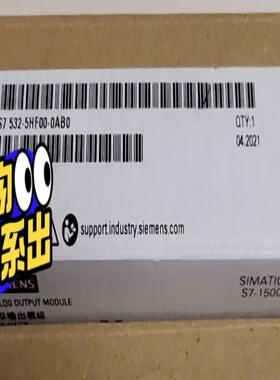 【工控自动化】S7532-5HF00-0AB0议价