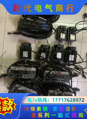 Winservo(庸博）驱动电机伺服套装 YBDP-EP22议价