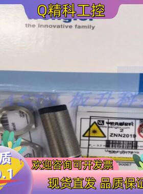 现货ZD600PCT3威格勒WENGLOR传感器