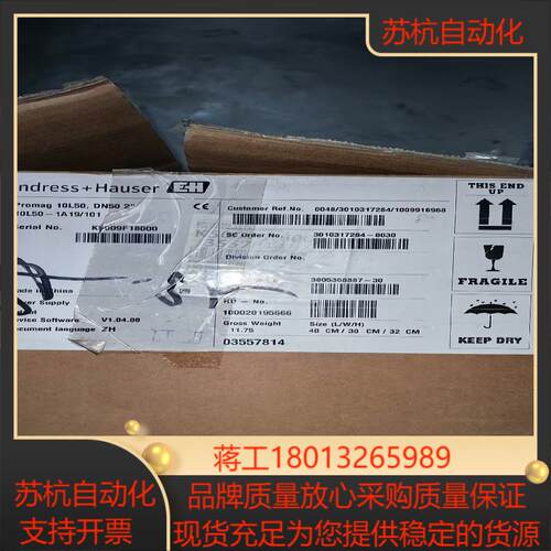 10L50-QC0A1AA0A4AA全新原装EH，10L5