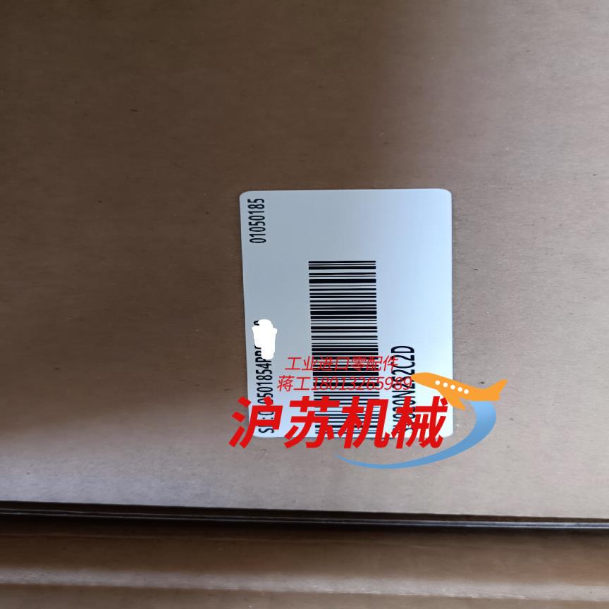 SV820N2S2C2D汇川伺服驱动器，原装新机