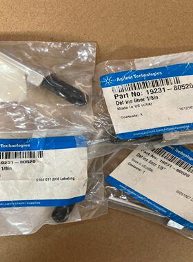 19231-80520 AgilentFID/NPD 接头，