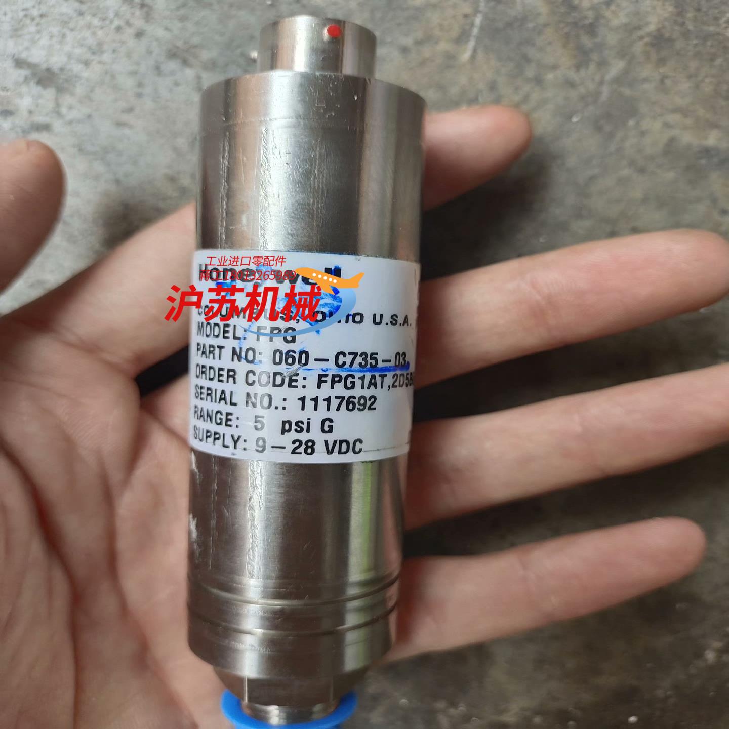 sensotec PPG 060-j57