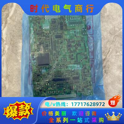 A80CA800E 260D BC187A075H05 FR议价